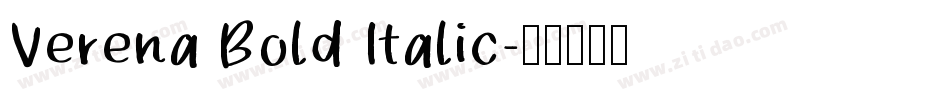 Verena Bold Italic字体转换